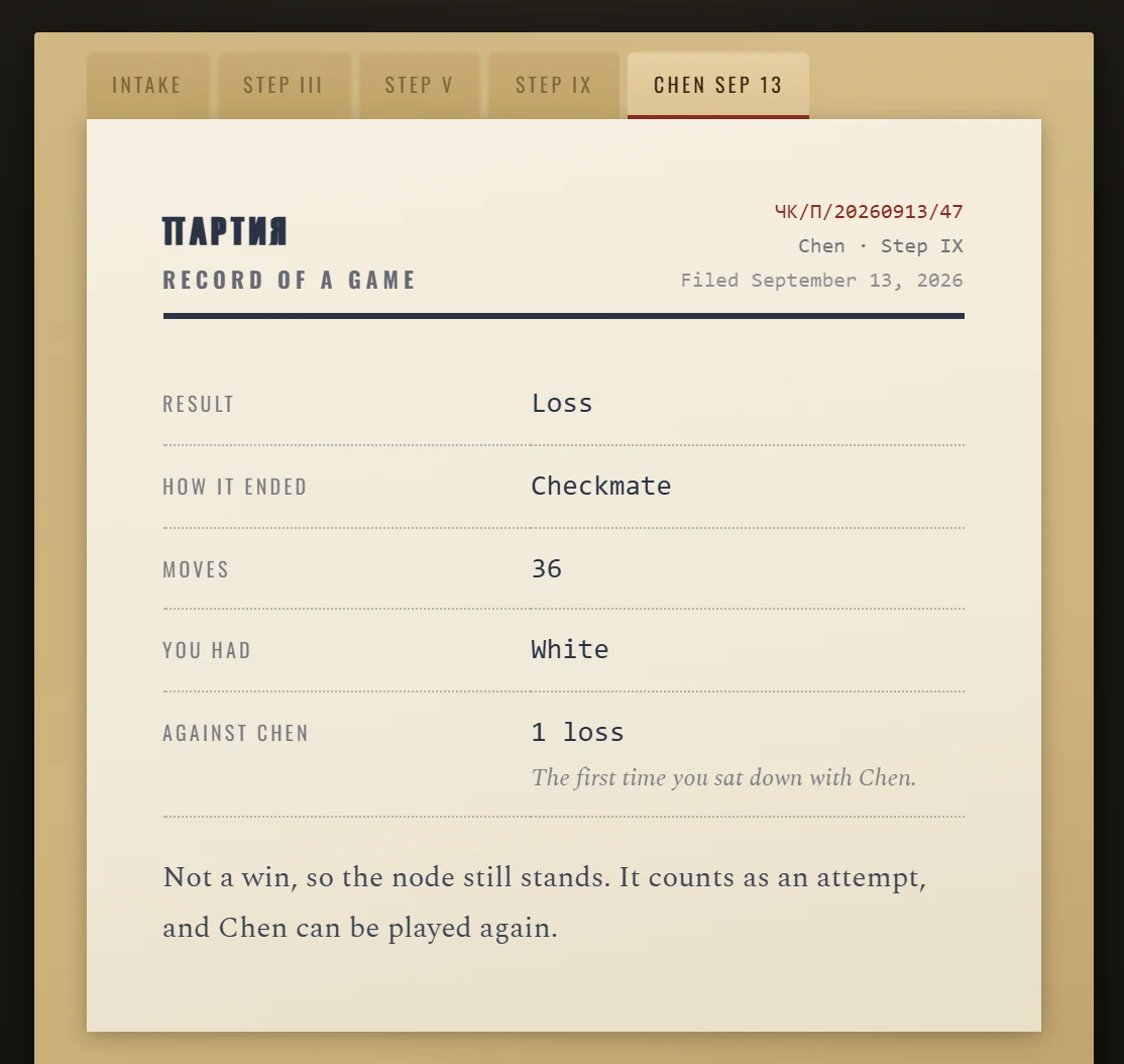 A page from a reader&rsquo;s file: a record of a game against Chen, lost by checkmate in 36 moves playing White, their first game against her, with tabs along the top for the intake page and the Step III, V and IX reviews.
